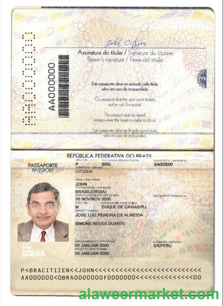 Brazil passport template in PSD format, fully editable, version 2  (2019-present)